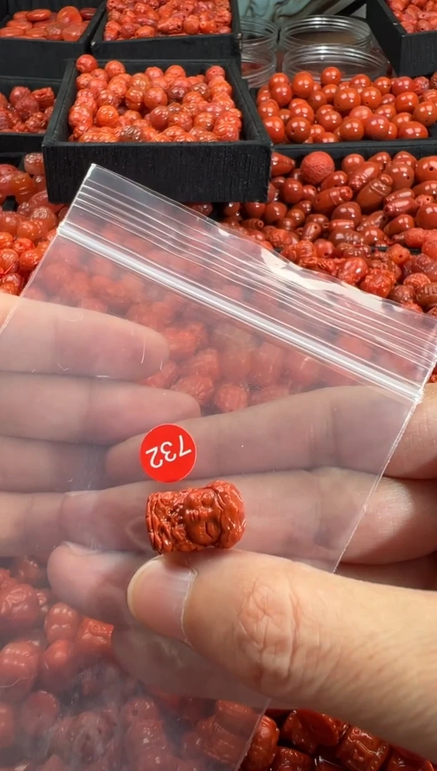 颈饰未镶嵌南红玛瑙1