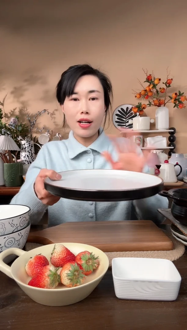 【闪购商品】瓷片10.5英寸大平盘微瑕