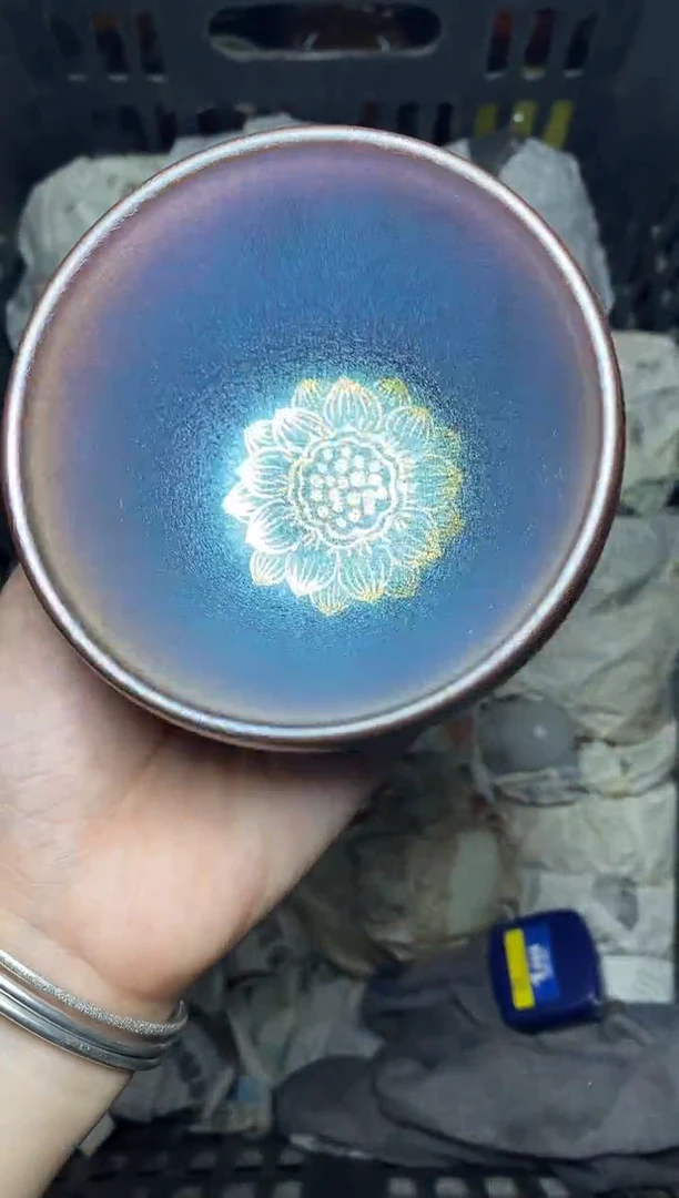 茶盏莲花 紫 盏三疯建盏茶器