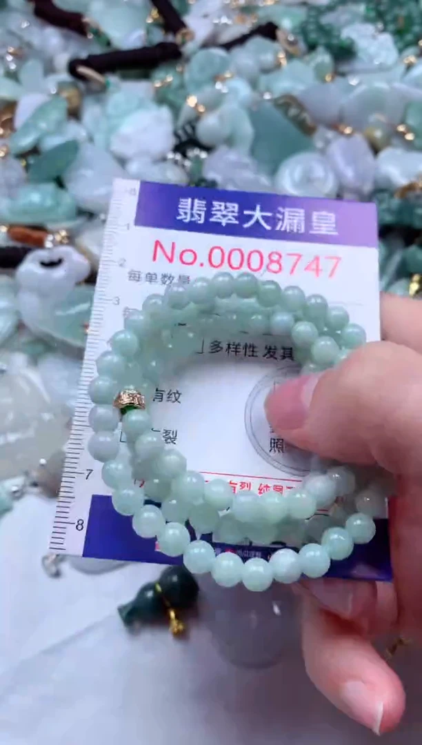 吊坠(不含链)未镶嵌翡翠8747