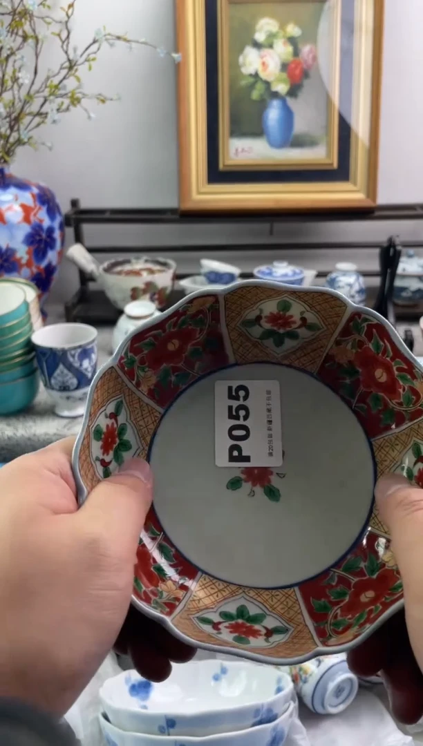 瓷片用****6055-P-