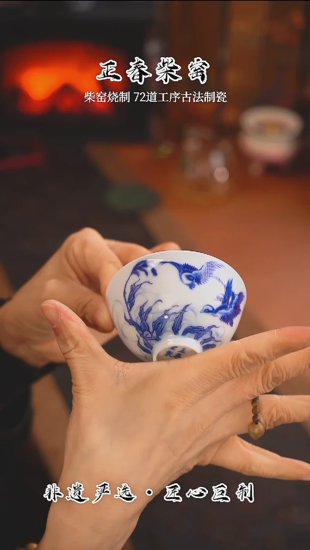 正春堂古法柴窑@@