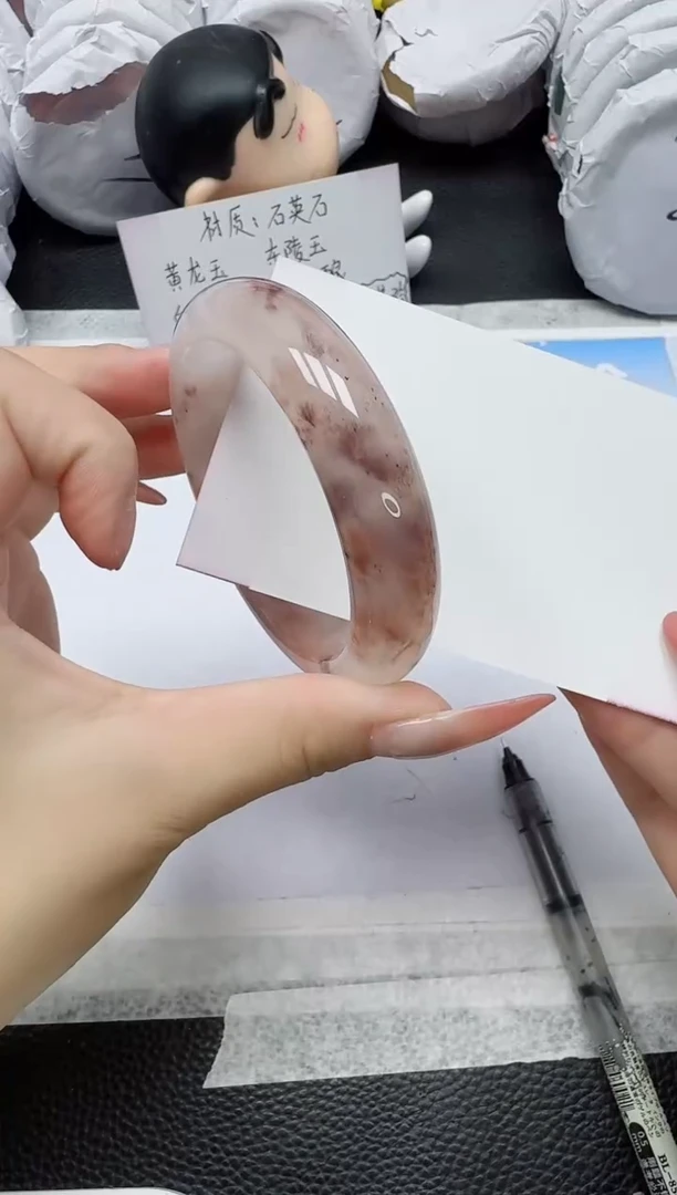 石英质玉手镯未镶嵌259