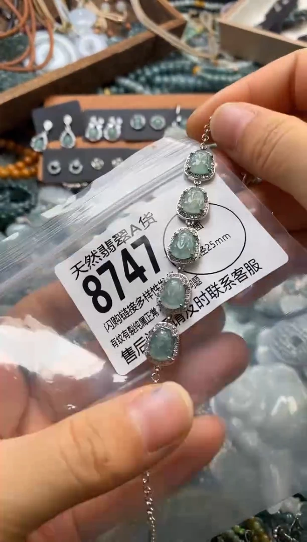 翡翠未镶嵌颈饰翡翠8747