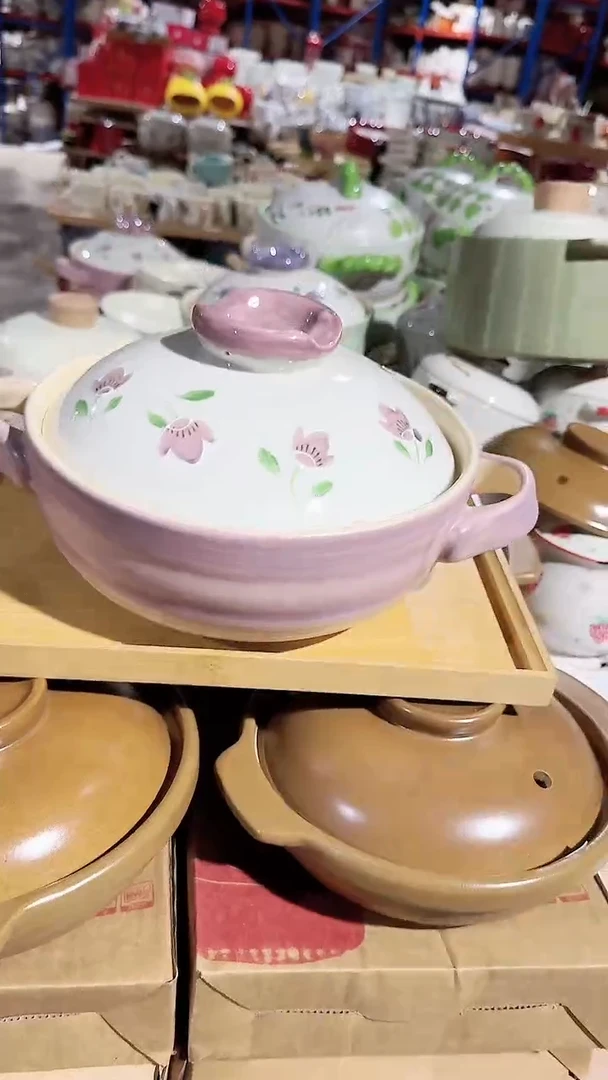 陶瓷紫色砂锅微瑕 凑满20元包邮