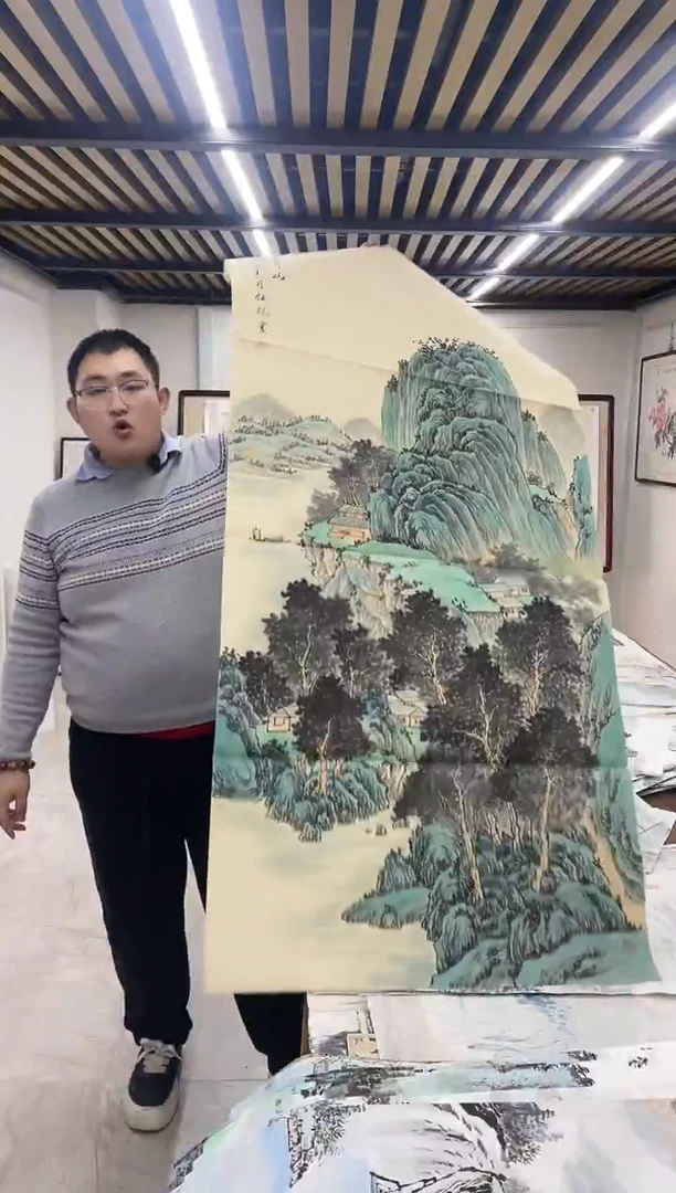 国画融易专属链接-古法中堂带证书