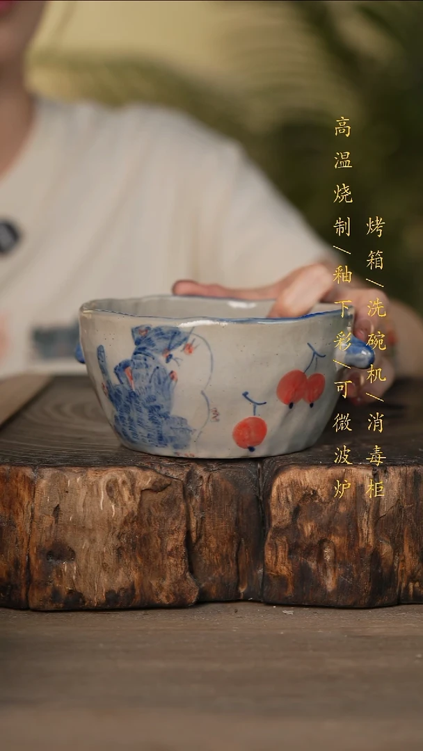 瓷片景德镇高温釉下彩可微波烤箱洗碗机