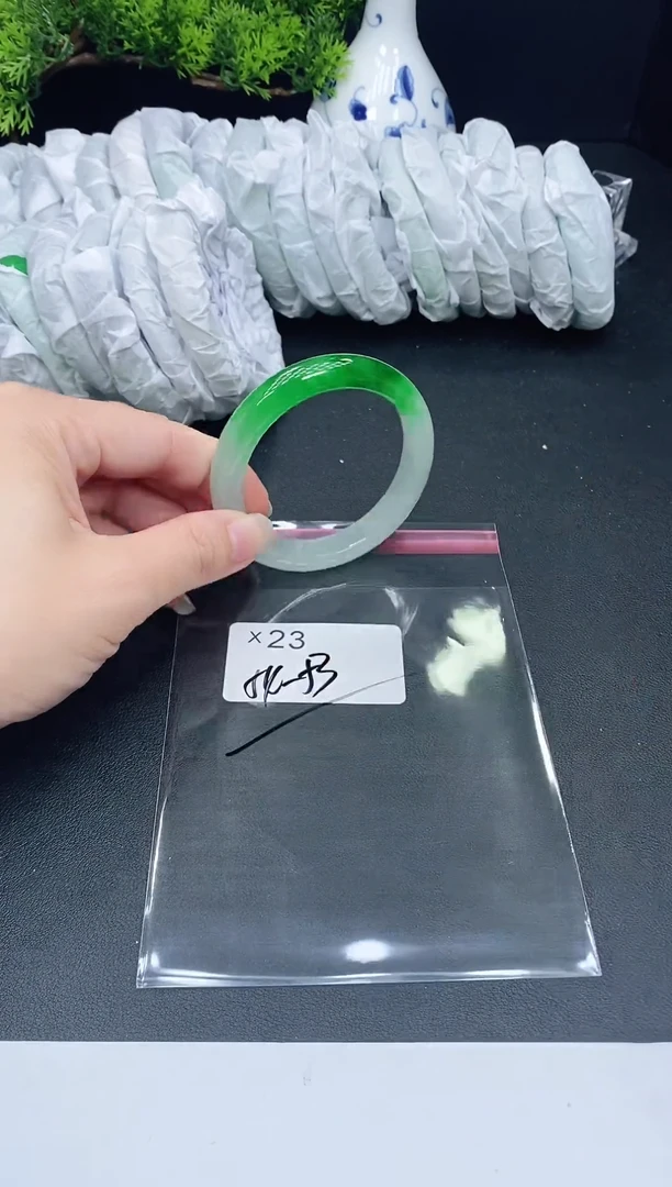 未镶嵌手镯翡翠23