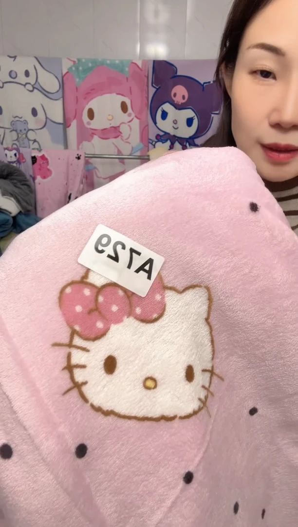 牛奶绒ৡ****࿐729床上用品孤品遐思二等品介意勿拍