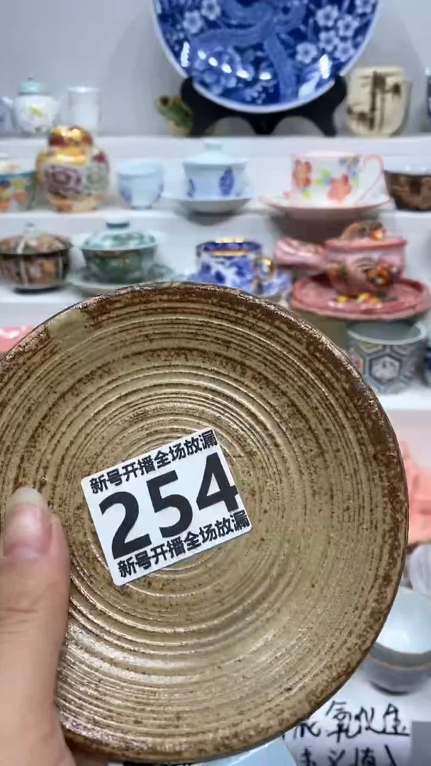 【闪购商品】闪购商品闪购商品闪购商品