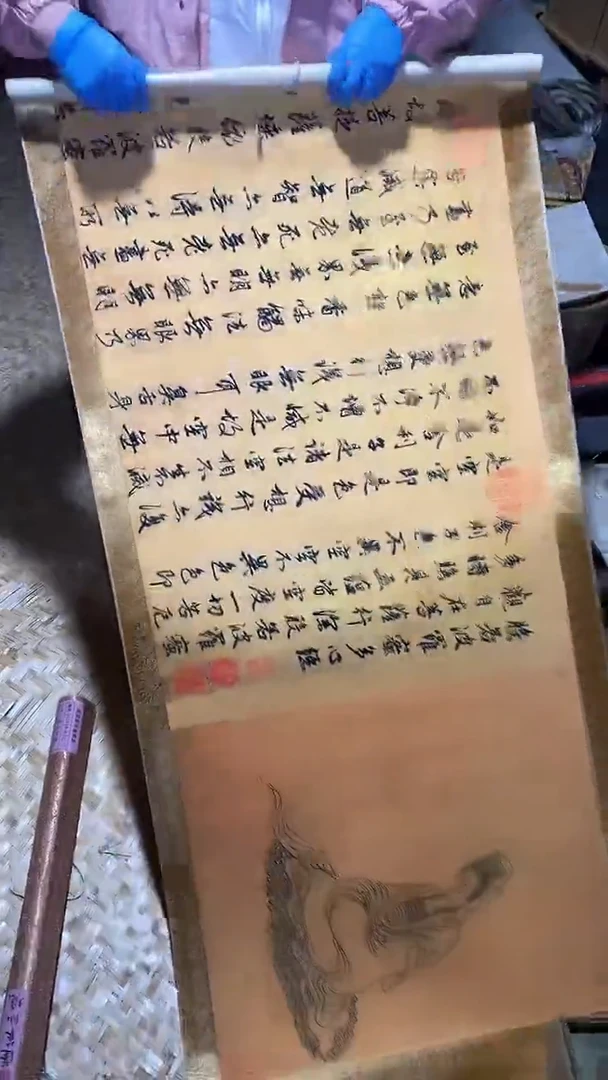 【闪购商品】贝壳手串/手链25啊啊啊啊啊啊啊啊啊啊