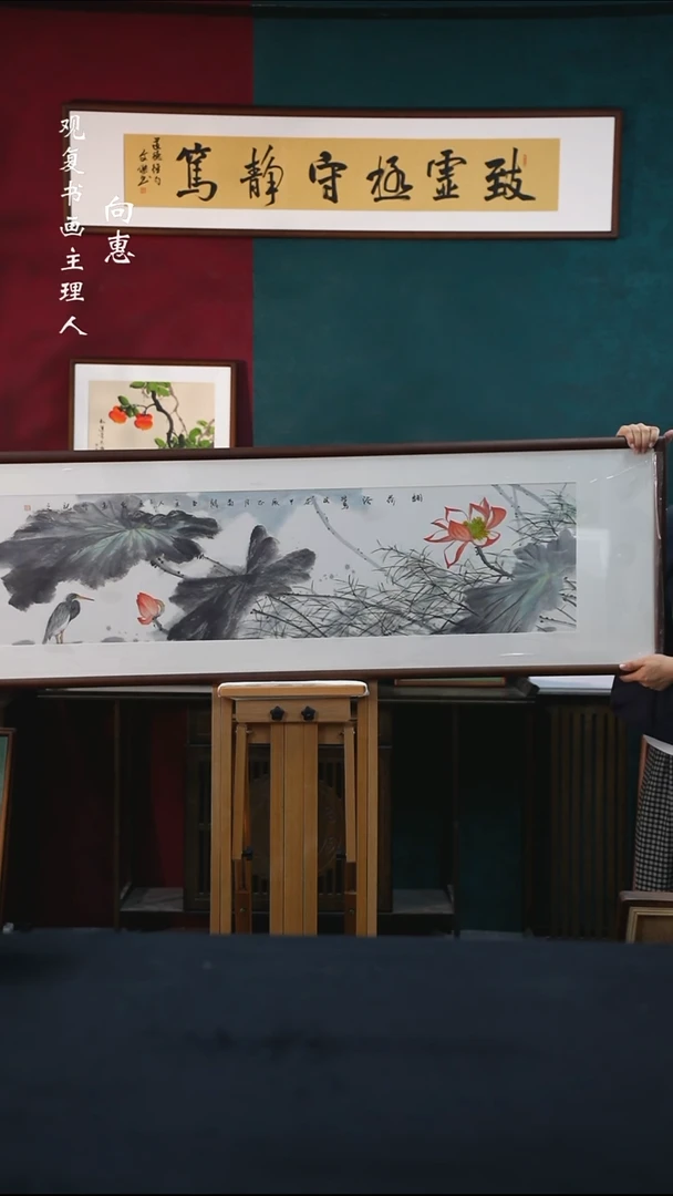 书法DLY5--53*175尺寸绘画