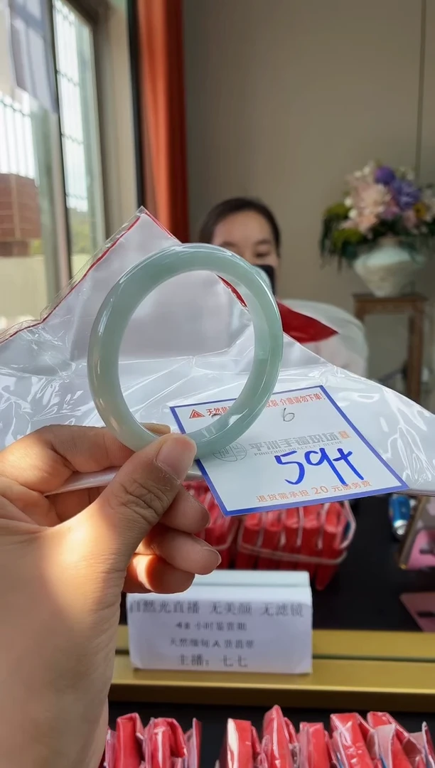 未镶嵌手镯翡翠111111111111111