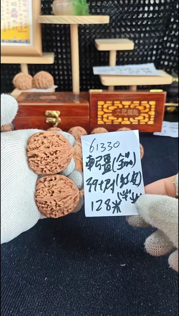 文玩核桃把件全品南疆