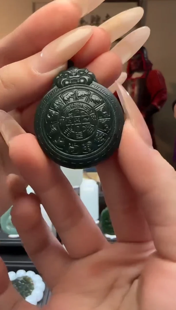 【闪购商品】和田玉青玉八卦牌未镶嵌吊坠