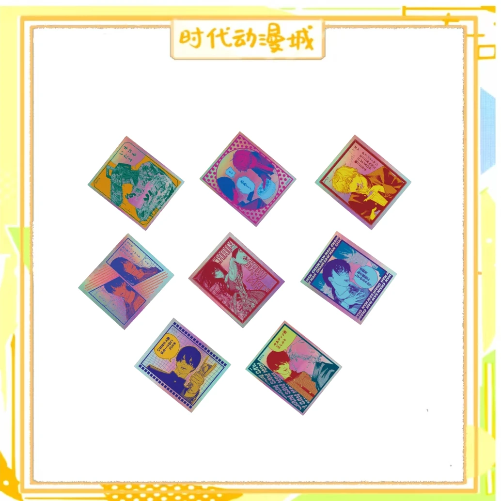【时代城】电锯人 金属贴纸1弹 盲盒代拆