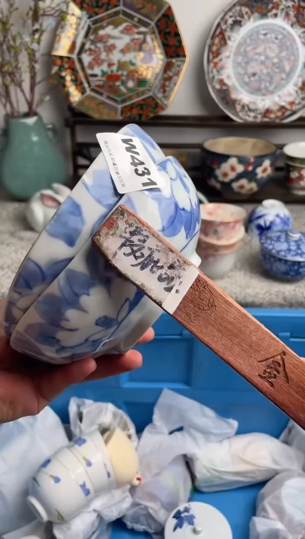 瓷片木*美431-W-