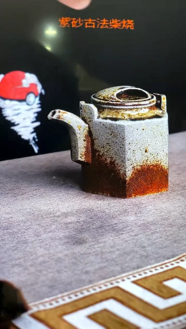 茶壶紫砂紫砂柴烧