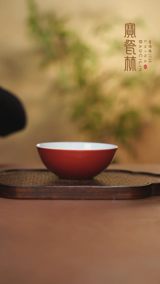 【闪购商品】大卧足普洱杯玫瑰红