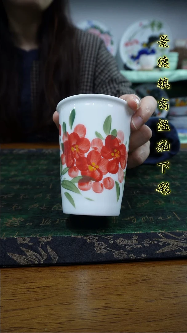 其他景德镇高温瓷（小可乐杯 ）