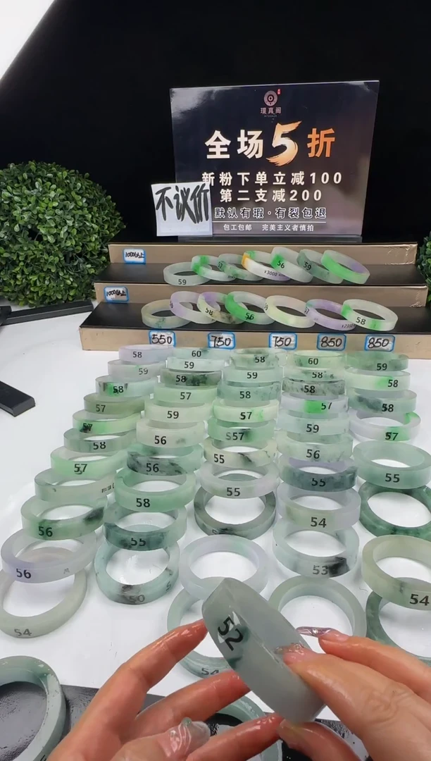 非金属无深****呦私人订制
