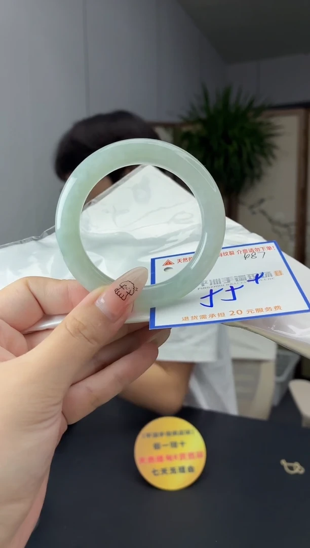 未镶嵌手镯翡翠11111111111