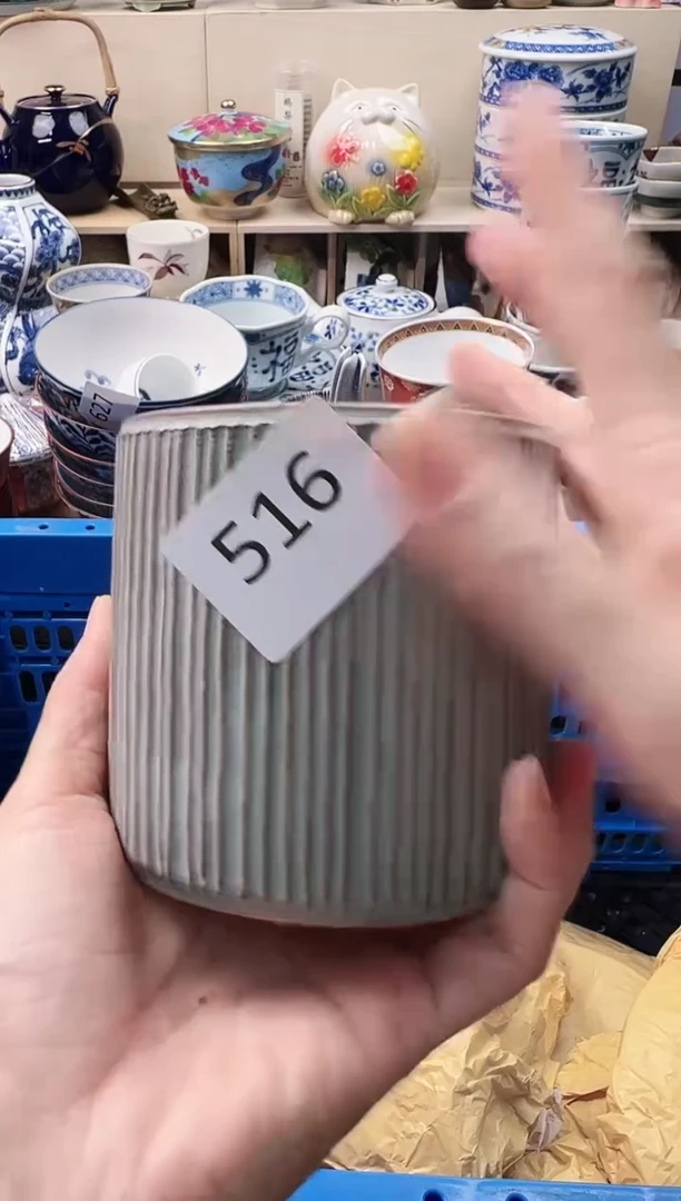 瓷片陌**薇你好你好你好516