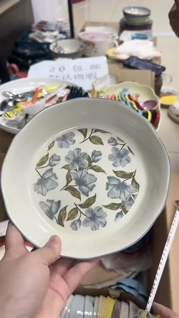 瓷微瑕专属链接20包邮