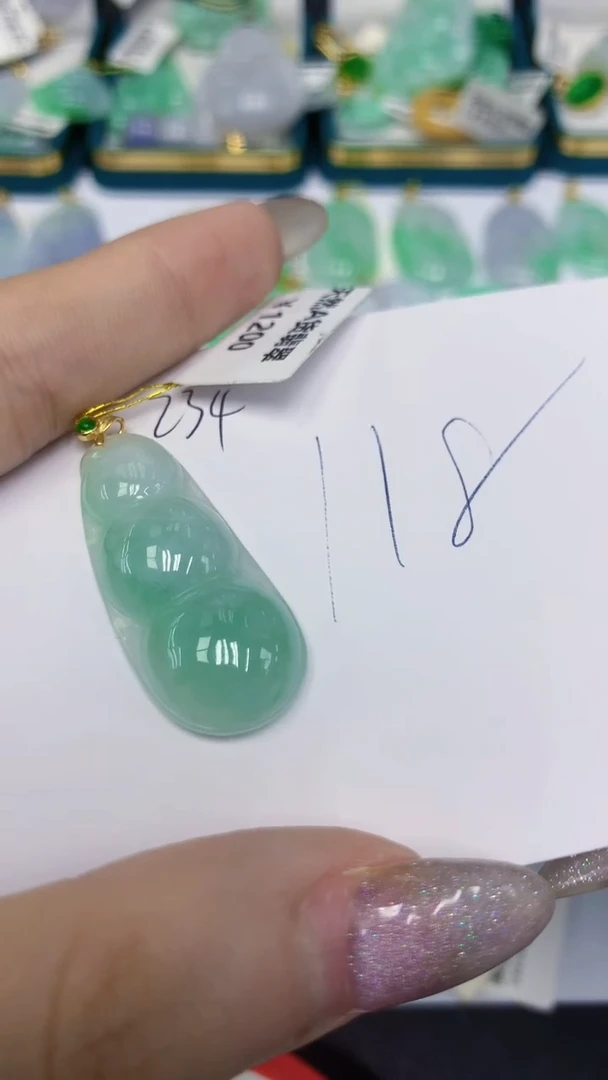 颈饰未镶嵌翡翠翡翠1111