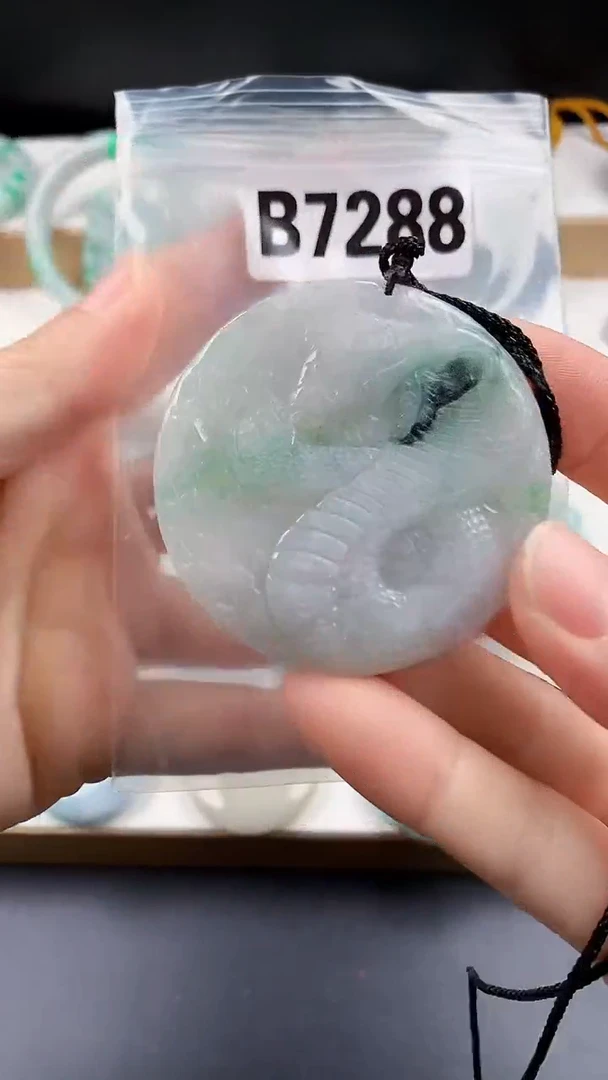 颈饰未镶嵌翡翠颈饰未镶嵌缅甸天然翡翠吊坠