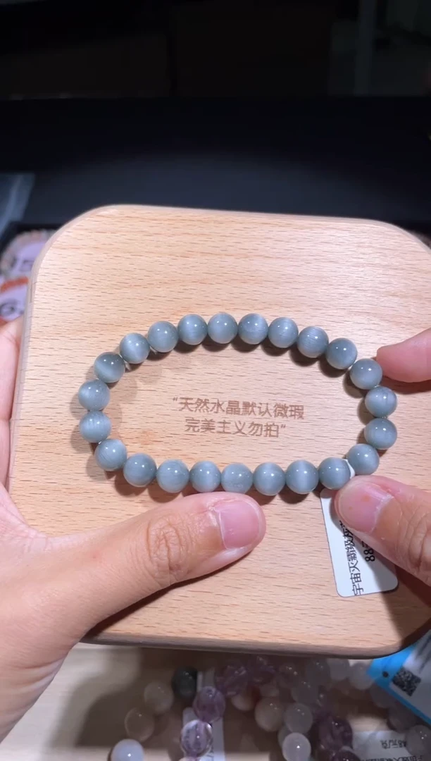 水晶手链未镶嵌168号多样性发货一CC 8+