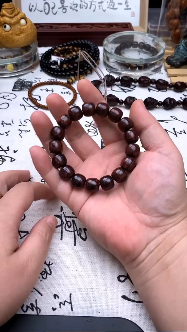 降真香手串/手链抖*抖1.3红降
