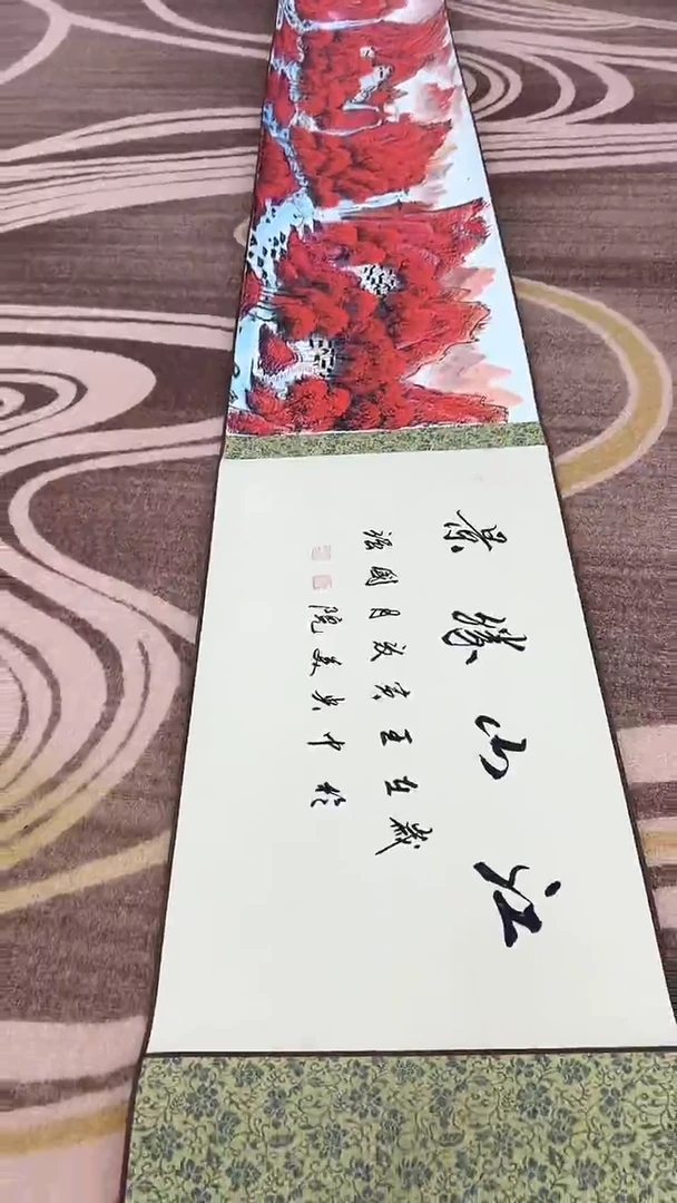 国画鑫源美术馆-专属链接-张国强老师作品