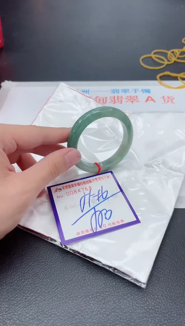 未镶嵌手镯翡翠111111111111