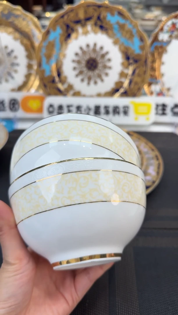 瓷片5英寸碗 福利款 2个