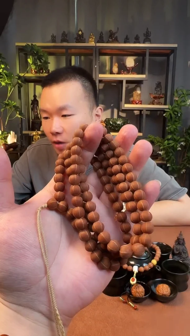 手串五线菩提9+108金五线