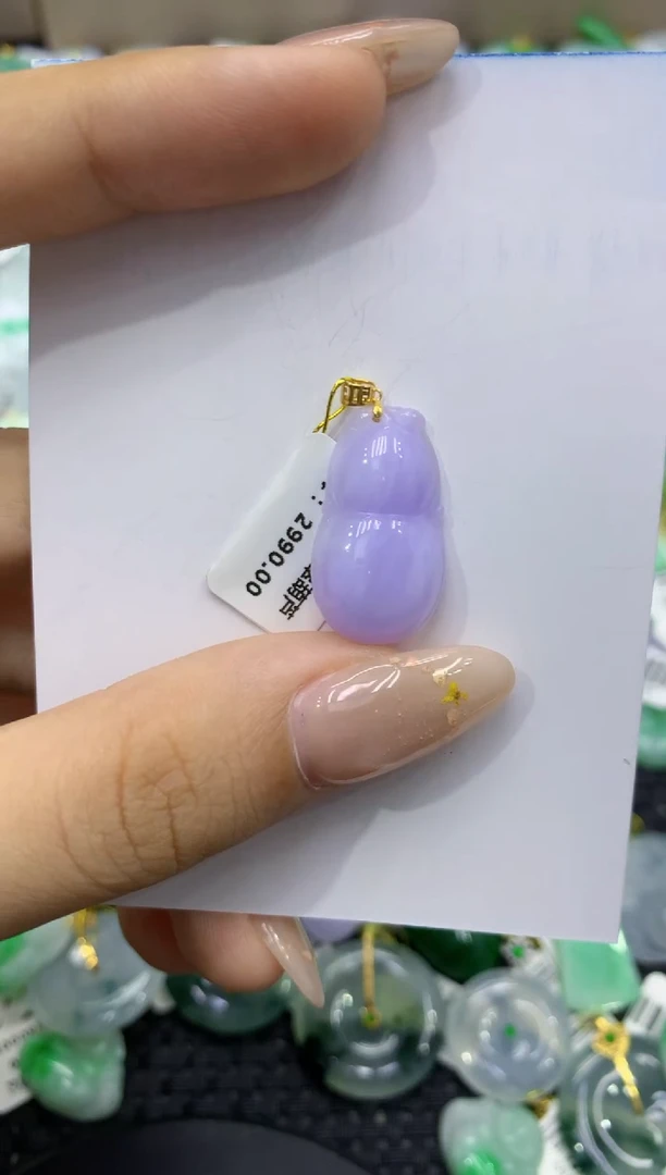 颈饰18K金镶嵌翡翠天然缅甸翡翠A货