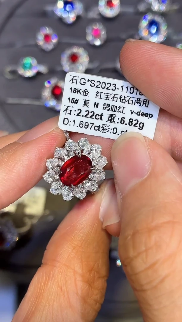 18K金镶嵌戒指红宝石【闪购】2.22ct/七天鉴赏/无烧鸽血红