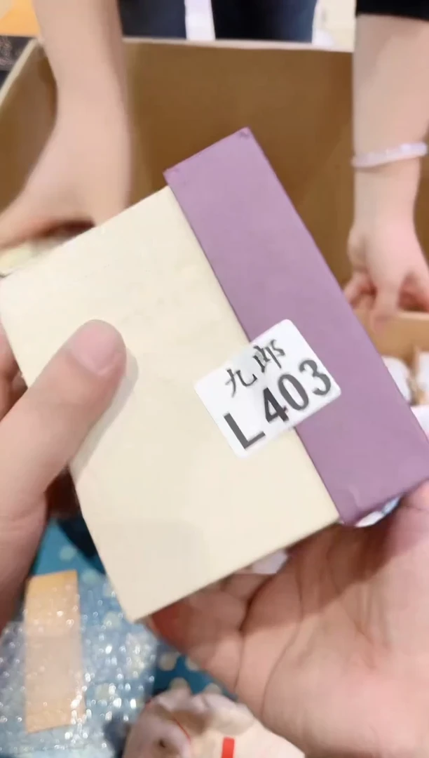 瓷片安**心403 安然于心 安然于心 安然于心 安然于心