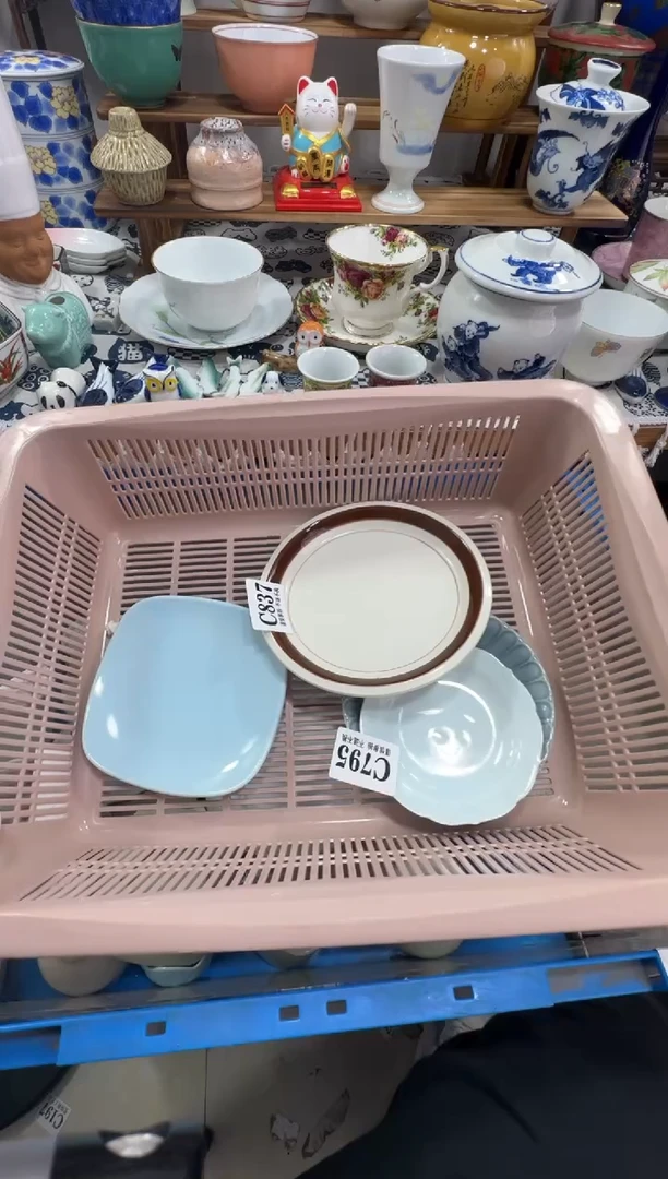 【闪购商品】缸873十八包邮十八包邮