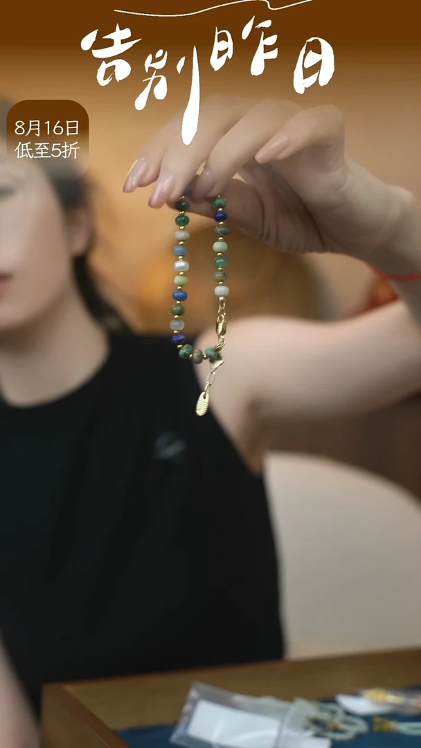 石英石纯铜闪购多宝