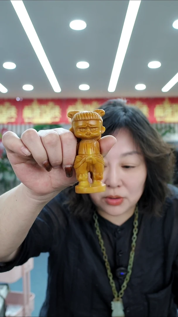 颈饰未镶嵌和田玉摆件