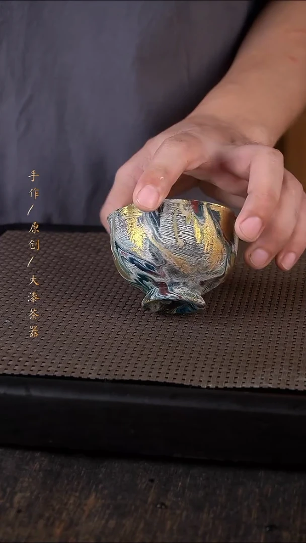 大漆杯546小康茶器