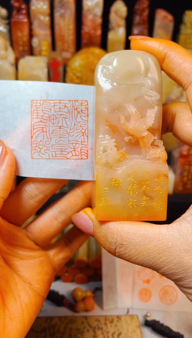 【闪购商品】老挝石印石手工篆刻《海为龙世界云是鹤家乡》