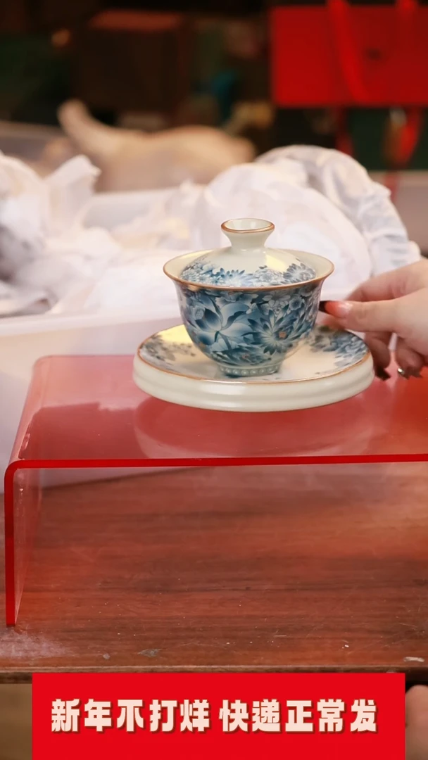 【闪购商品】其他茶具茶具（无礼盒@@T451