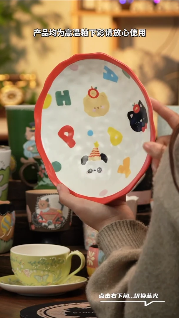 瓷片A074景德镇原创手工陶瓷