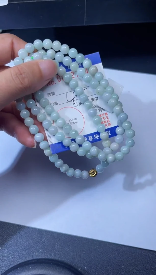 翡翠未镶嵌吊坠(不含链)0002754