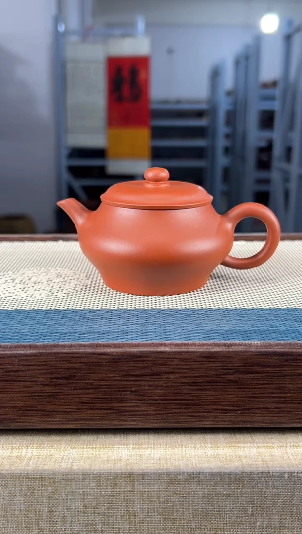 【闪购商品】紫砂茶壶41宜兴紫砂