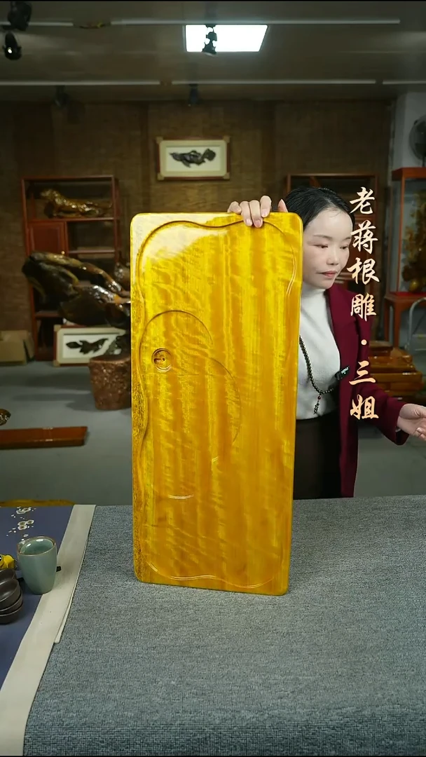 大叶金丝楠70-30-4