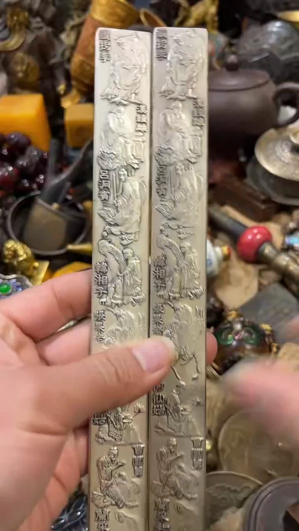 【闪购商品】摆件闪购摆件闪物购好